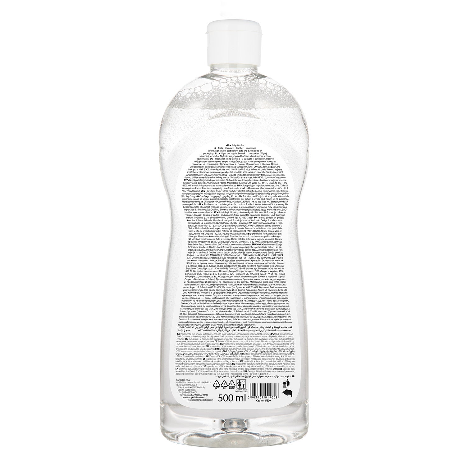 Canpol babies Ecological Washing Liquid for Teats and Bottles 500 ml