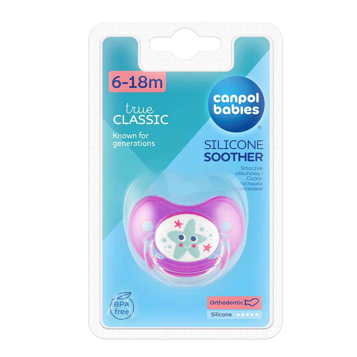 Canpol babies Silicone Orthodontic Soother 6-18m NATURE