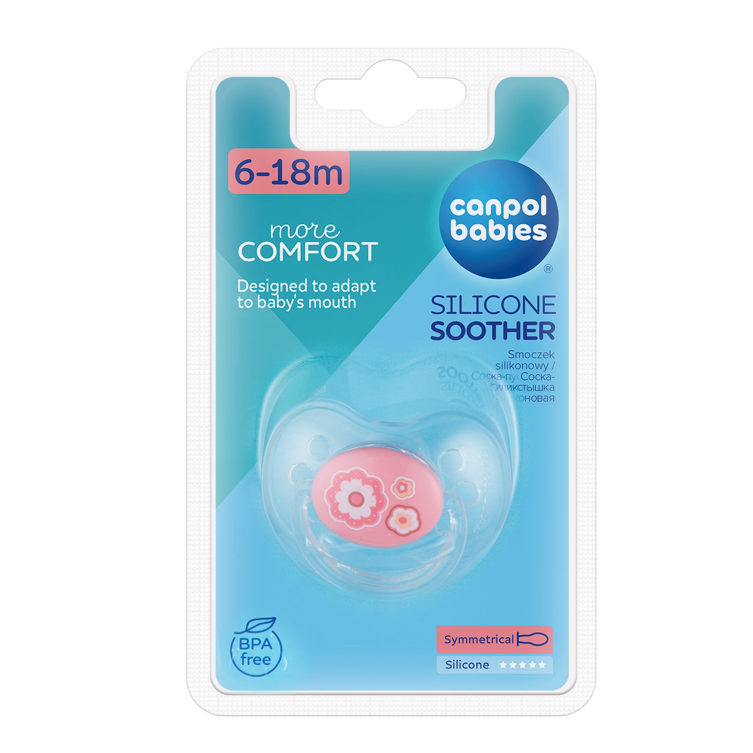 Canpol babies Silicone Symmetric Soother 6-18m NEWBORN BABY pink