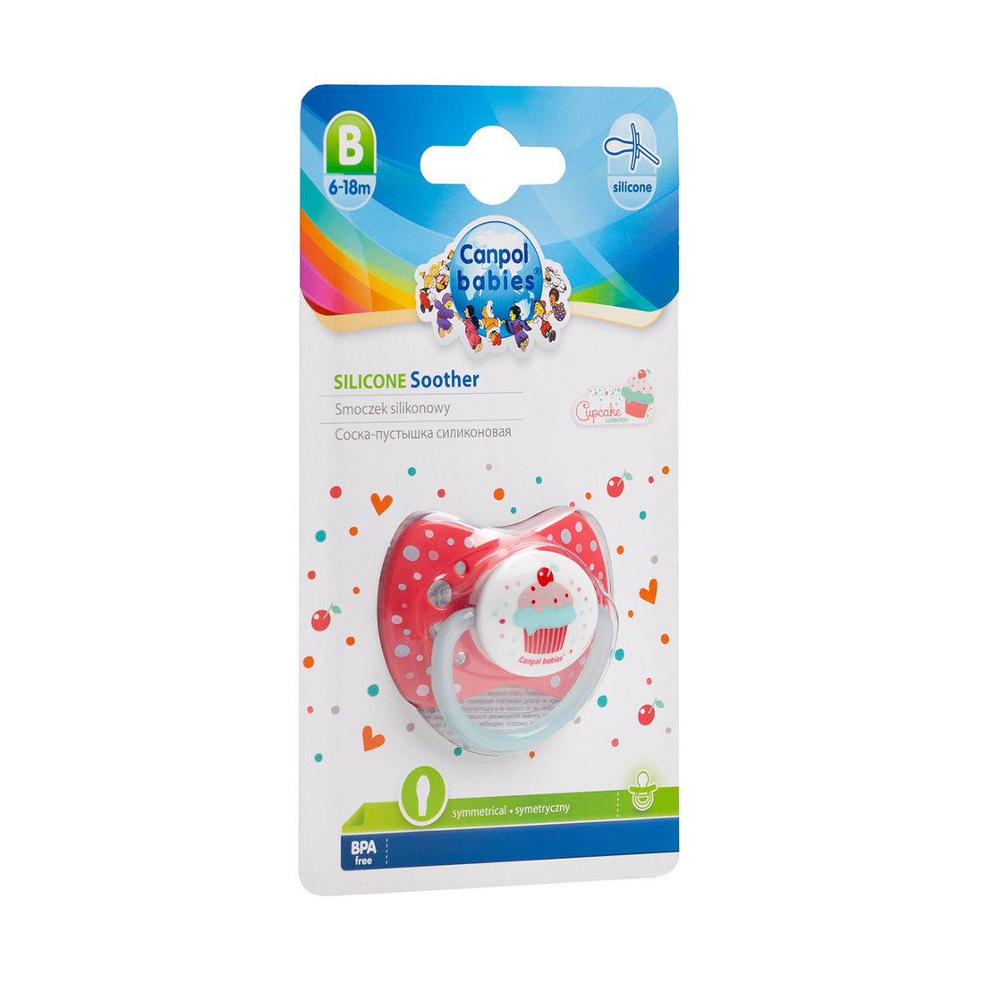 Canpol babies Silicone Symmetrical Soother 6-18m CUPCAKE pink