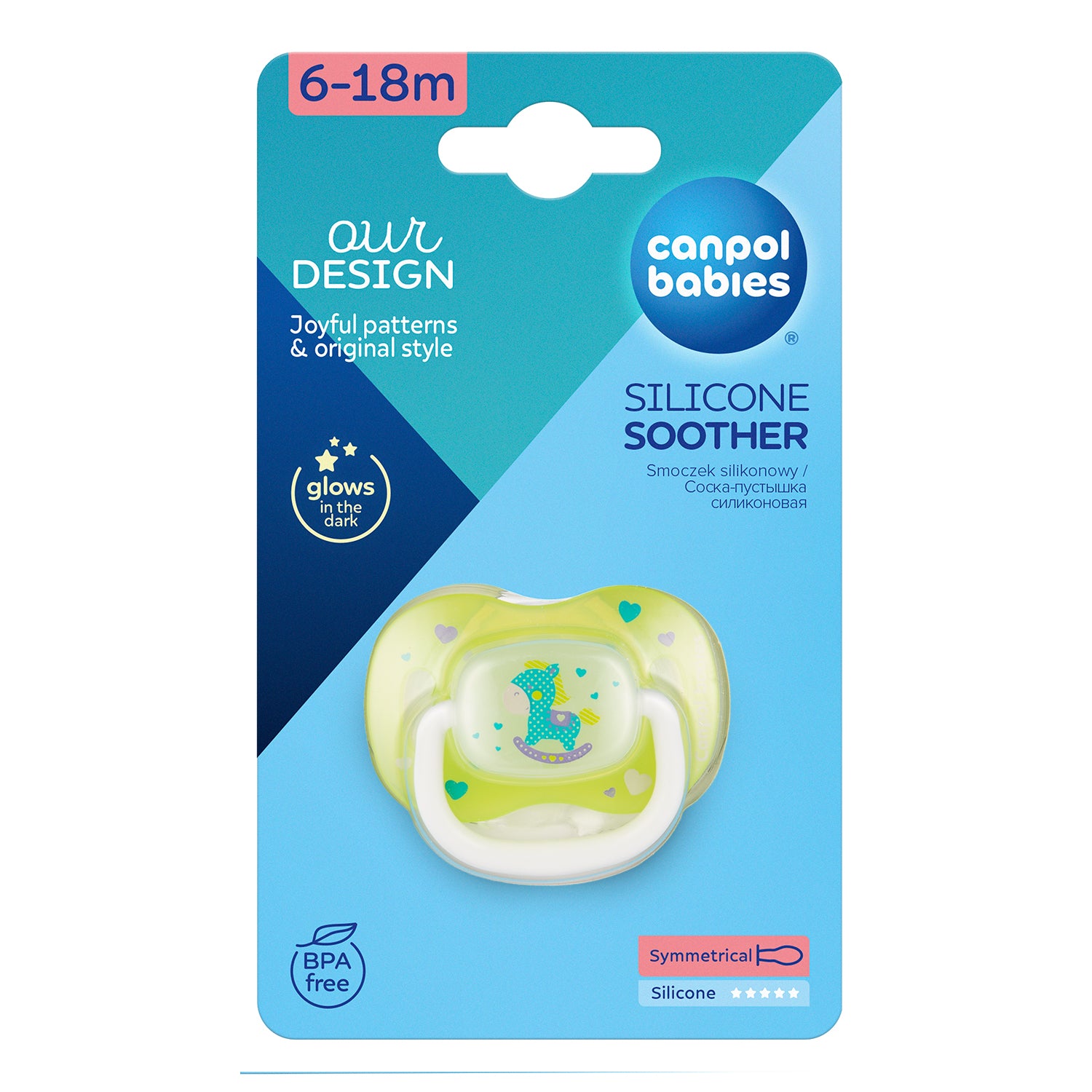 Canpol babies Silicone Orthodontic Soother 6-18m TOYS green