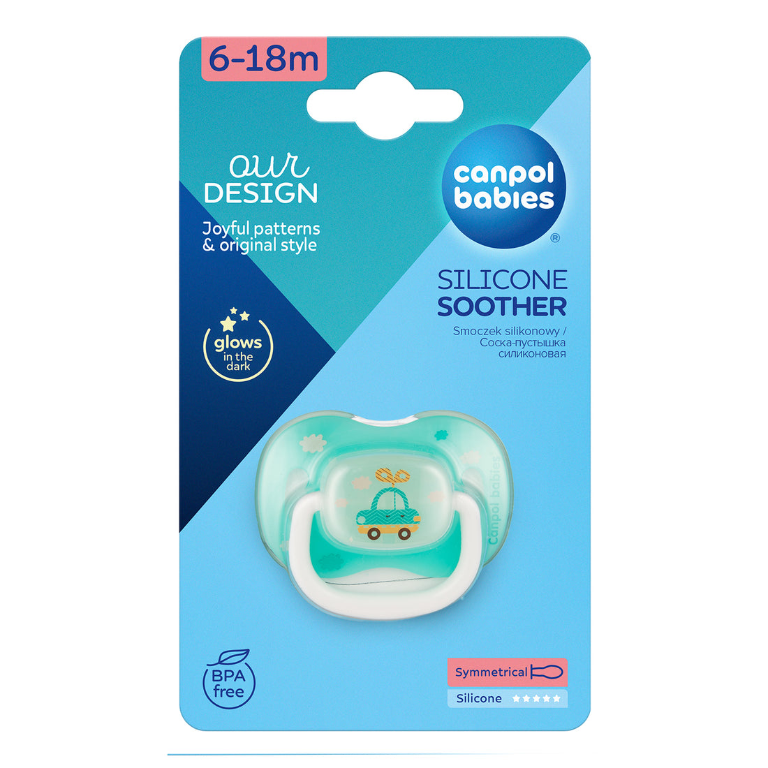Canpol babies Silicone Orthodontic Soother 6-18m TOYS turquoise
