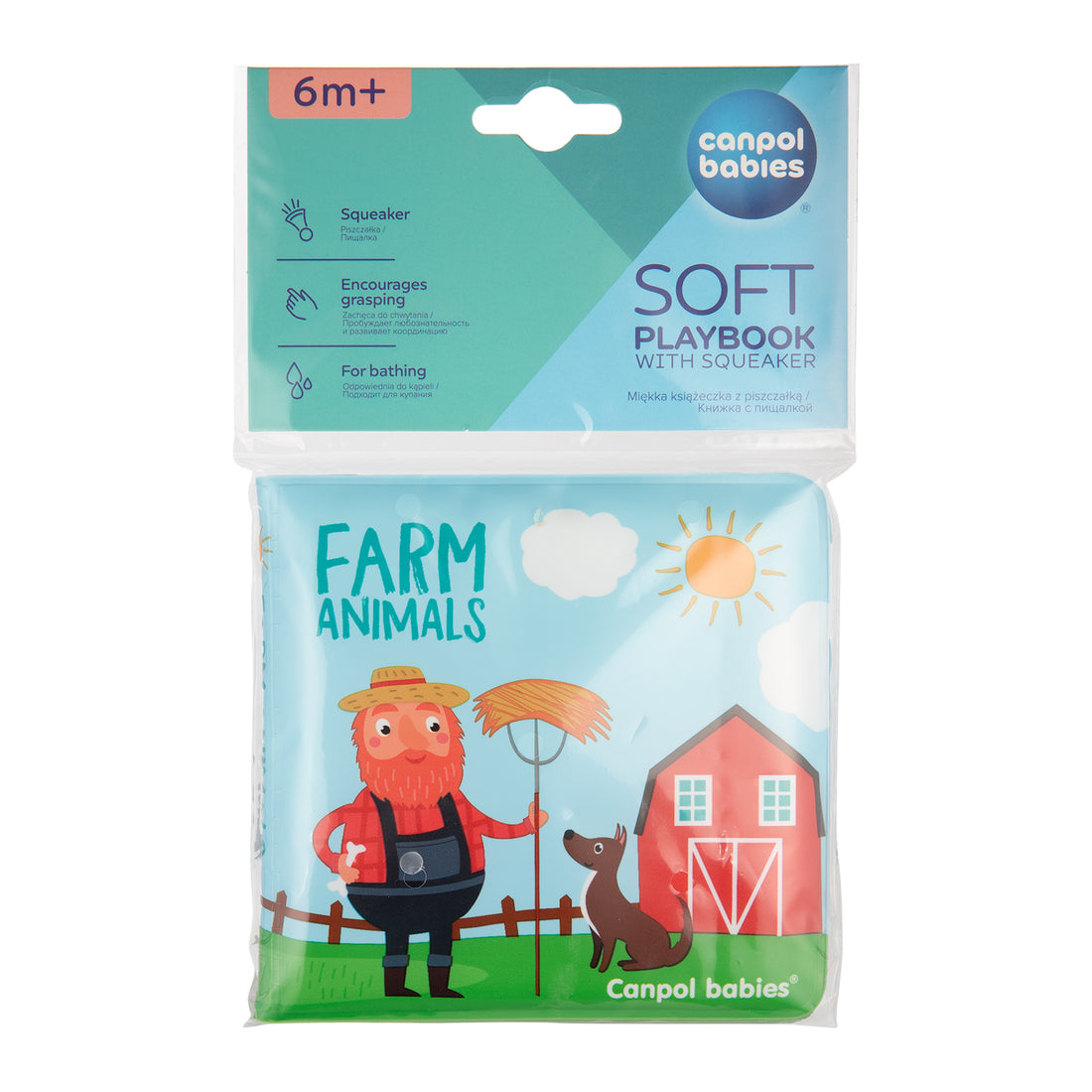 Canpol babies Soft Book With Squeaker (3 designs)