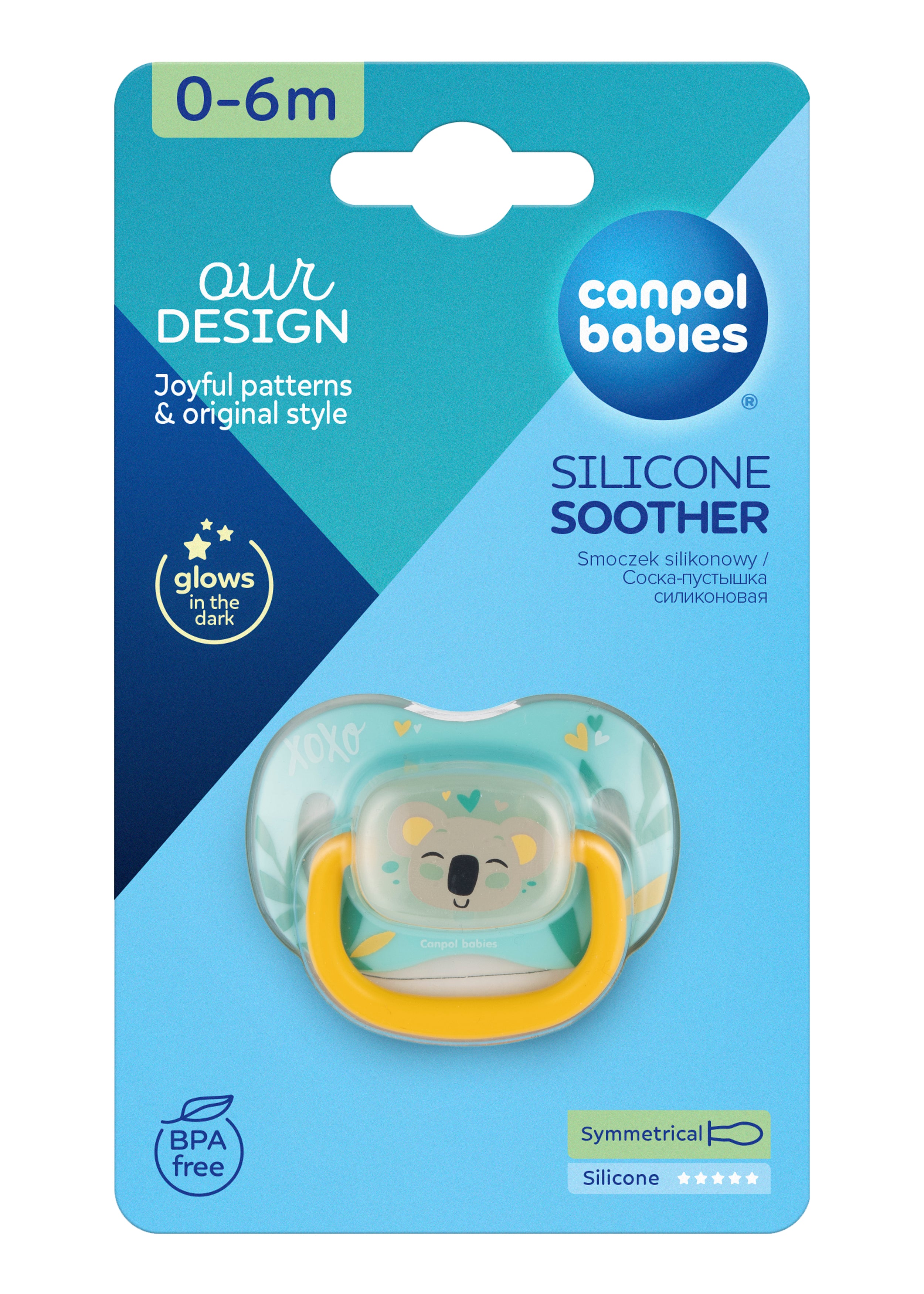 Canpol babies Silicone Symmetrical Soother 0-6 m EXOTIC (koala)