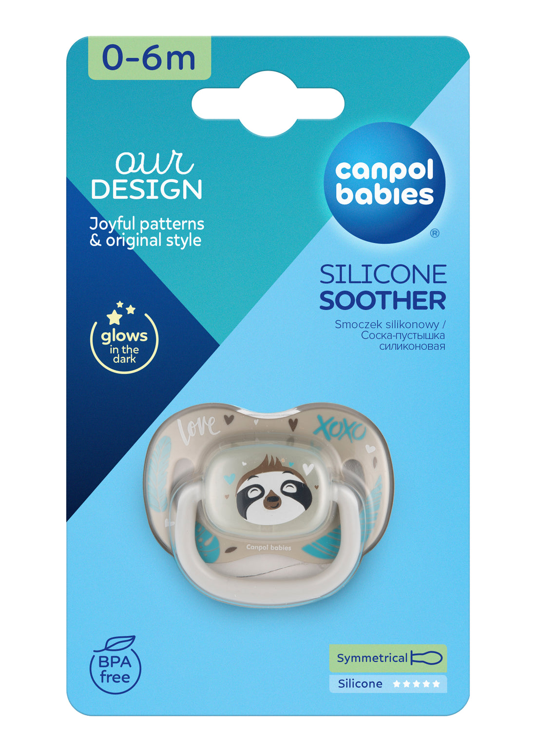 Canpol babies Silicone Symmetrical Soother 0-6 m EXOTIC (sloth)
