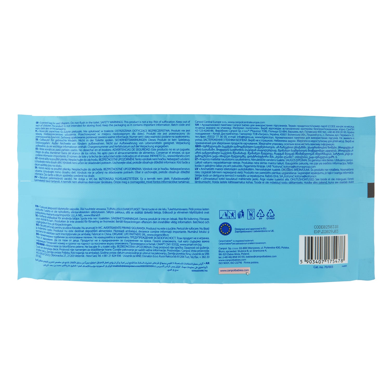 Canpol babies Scented Bags for Used Diapers 100 pcs